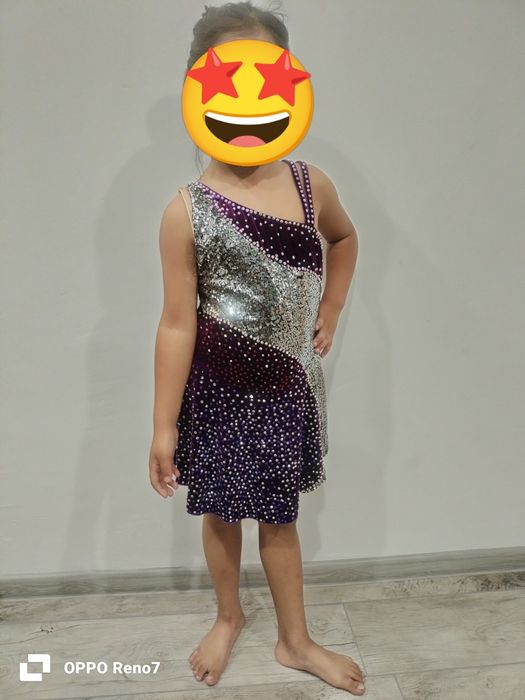 Продам детский костюм для танца. Ростовка  140см