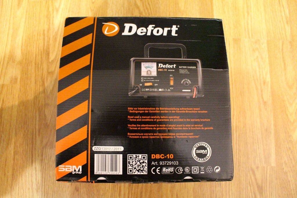 Зарядное устройство DEFORT DBC-15