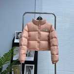 Geaca The North Face Nuptse 700
