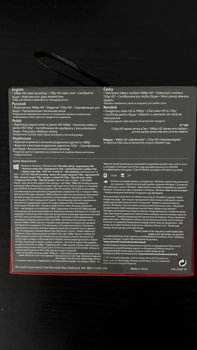 Camera Web Microsoft LifeCam Studio