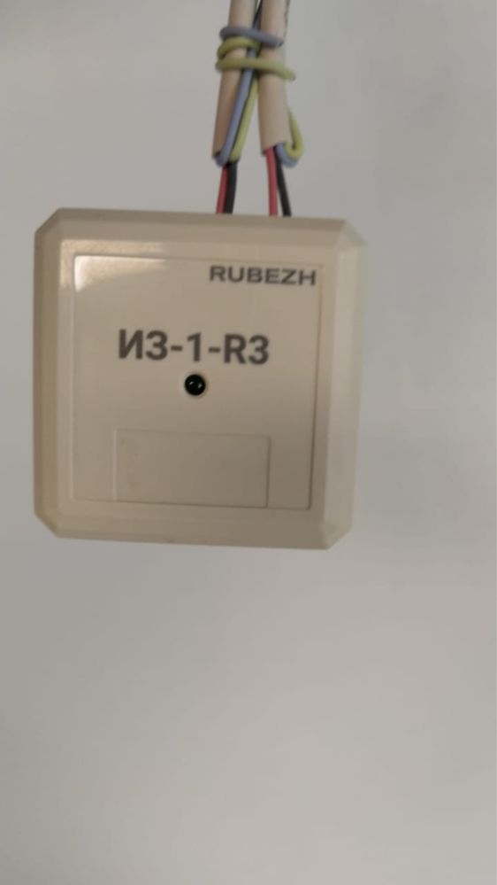 Продам Рубеж из-1.R3