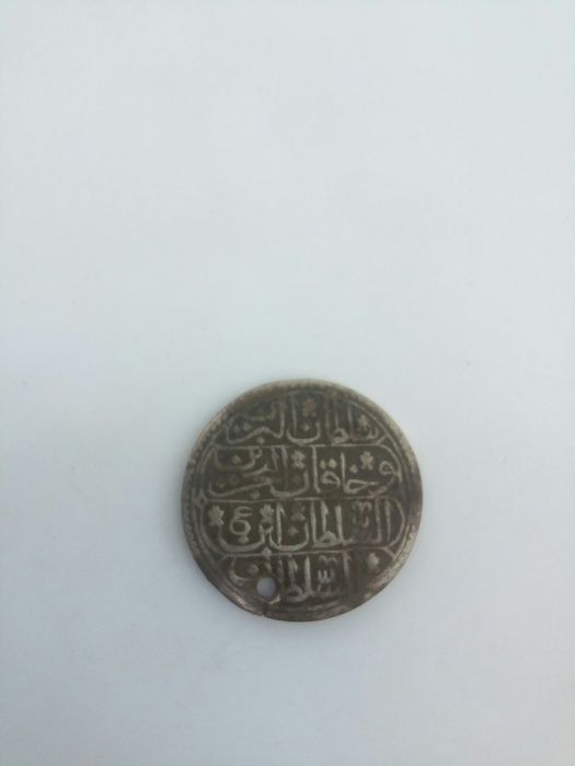 Moneda veche turcia