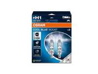 Автомобилни крушки  Osram H1 80W 12V
