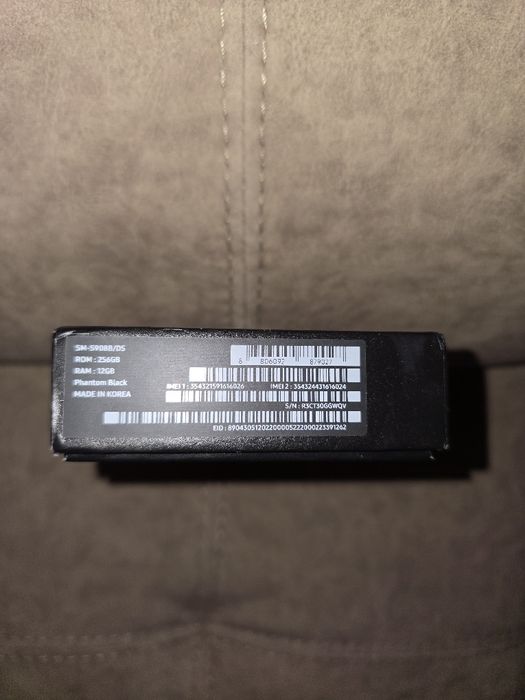 Samsung Galaxy S22 Ultra 256