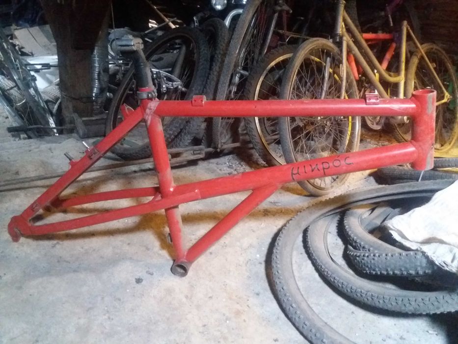 Vand cadre mtb aluminiu si otel