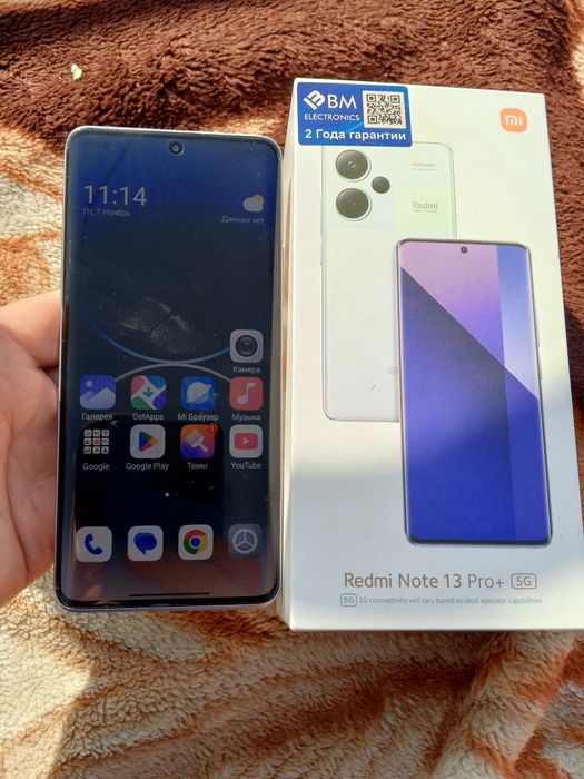 редми нот 13 про плюс 5G янги каробкадан очилгандай