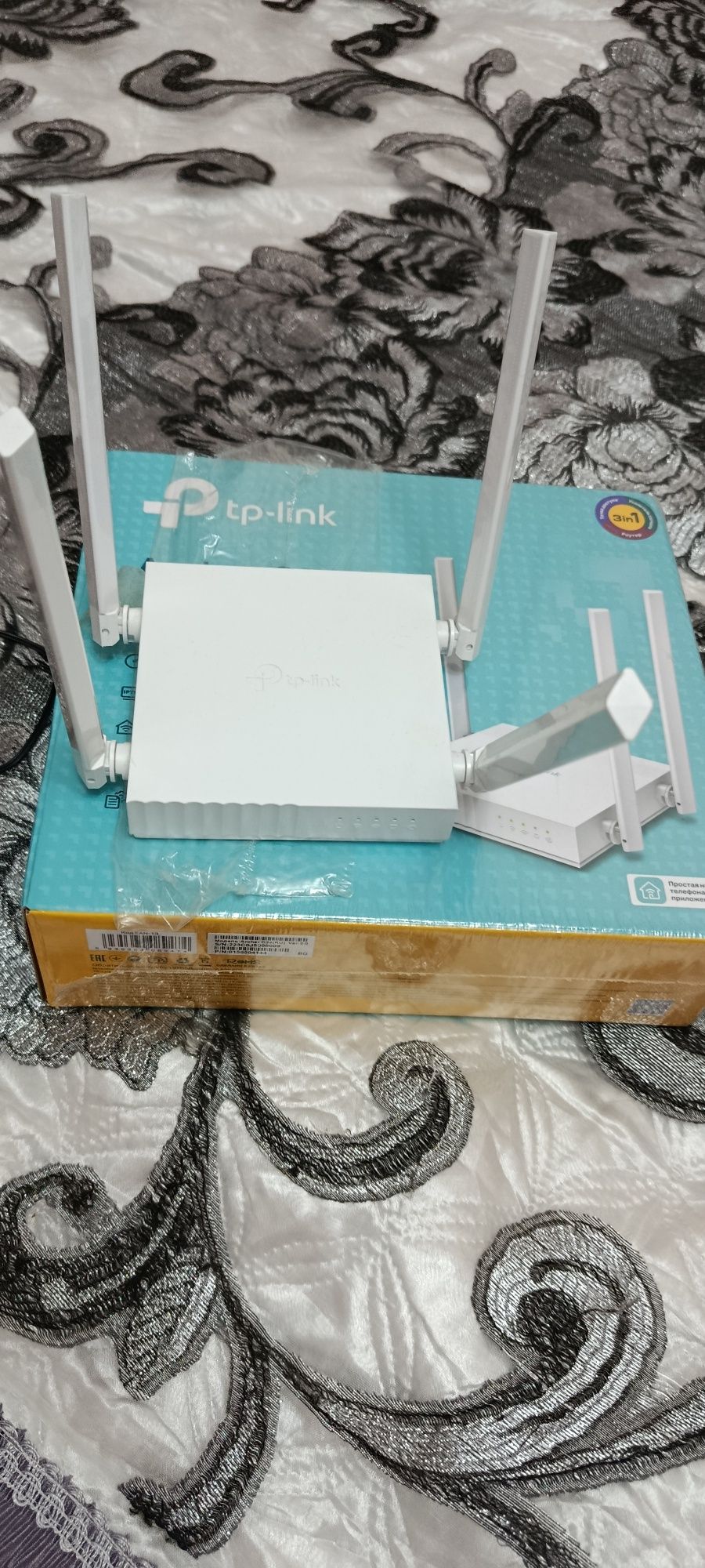 Продам wi fi роутер TP LINK ARCHER C24