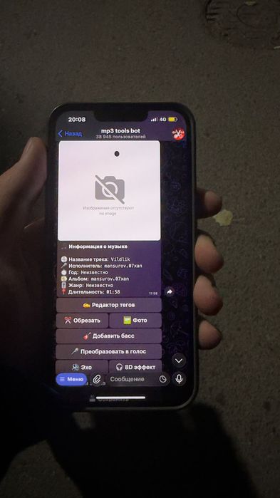 iPhone 13 128 гб