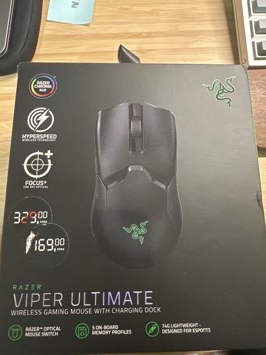 Razer Viper Ultimate + Dock