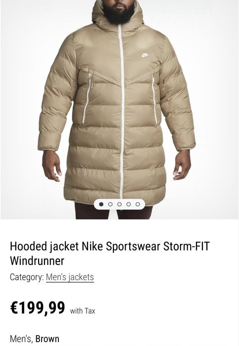 Мъжко яке, Nike, Бежово Размер М