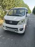 Changan dubl kabina