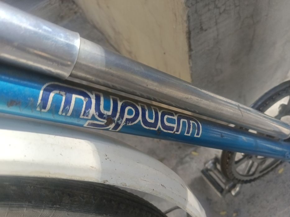 Продам велосипед турист