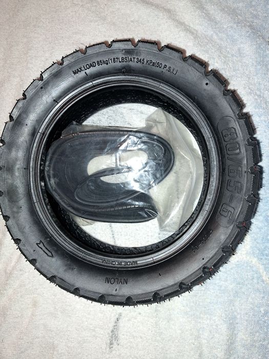 Cauciuc pentru kukirin g2 max