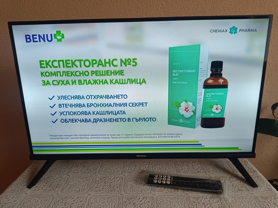 Продавам Телевизор Hisense 32 Инча