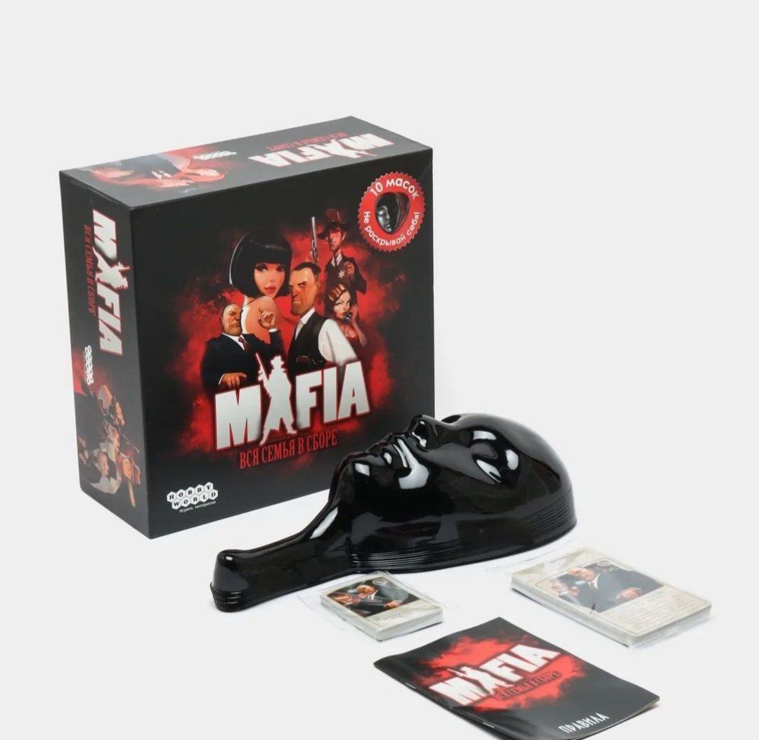 Mafiya oyin .мафия.