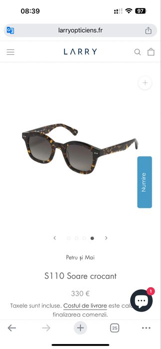 rame ochelari de vedere Peter and May S110 Crunchy Sun