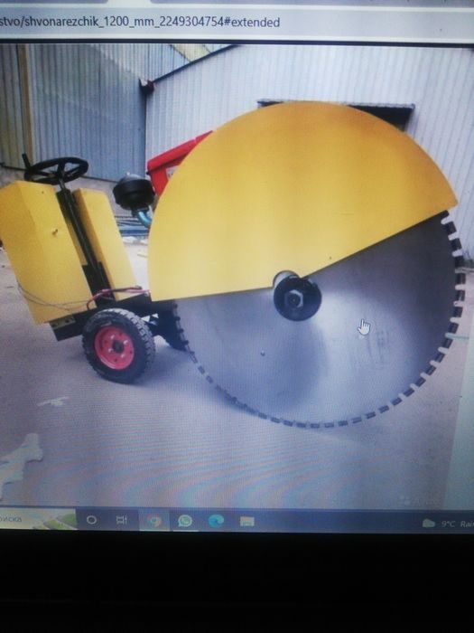 Резчик швов.бетонорез.швонарезчик.резка бетона демонтаж асфальторез