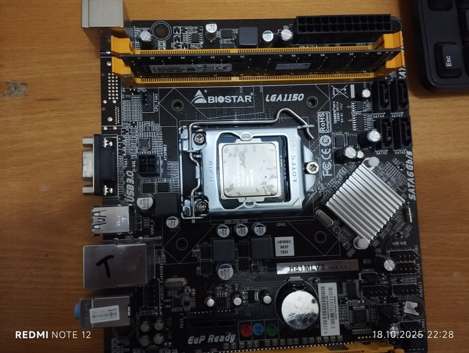 Продам комплект материскую плату H81 + видео карта 2 гб + 8 озу DDR 3
