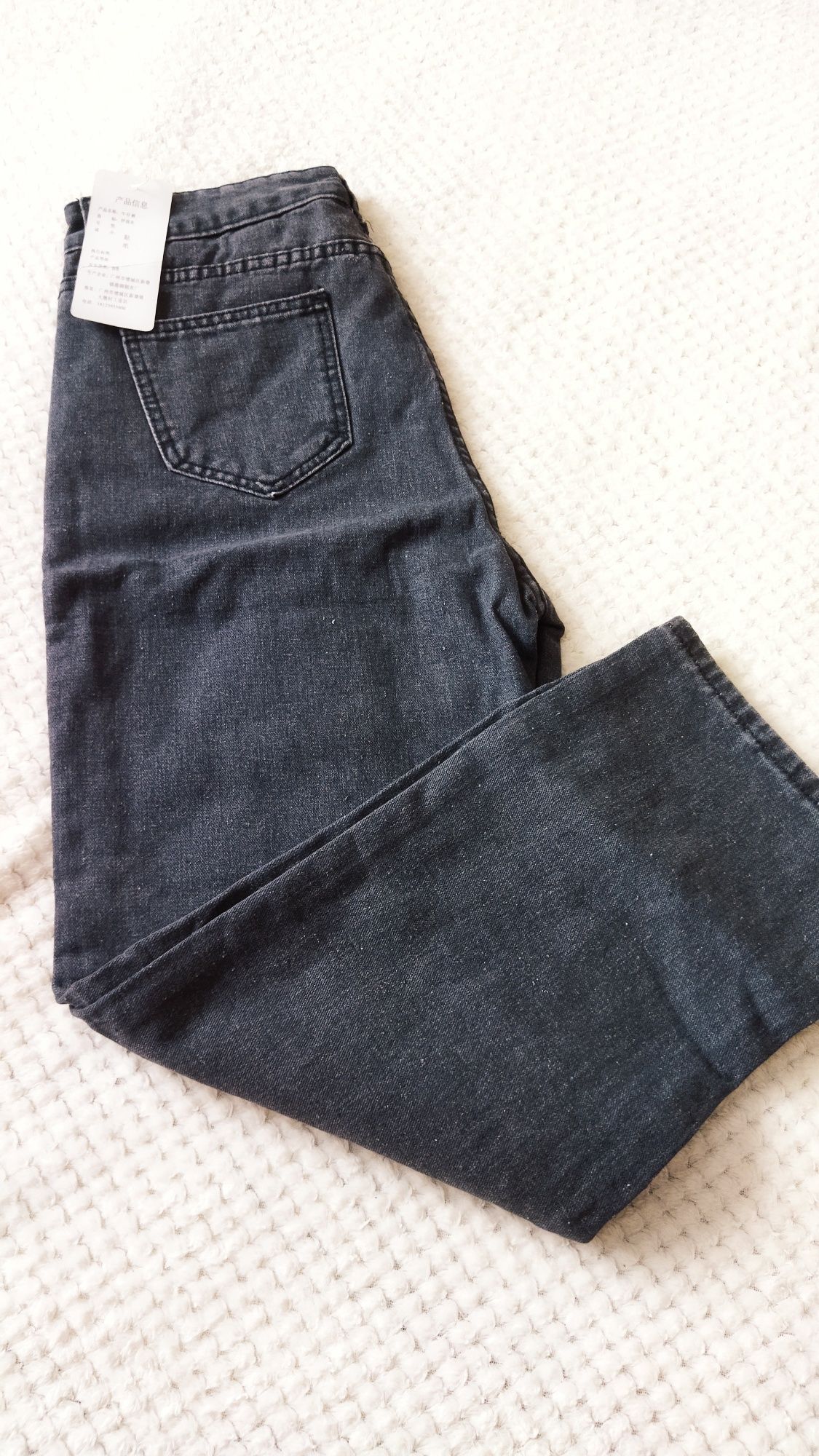 Женские джинсы темно серого цвета