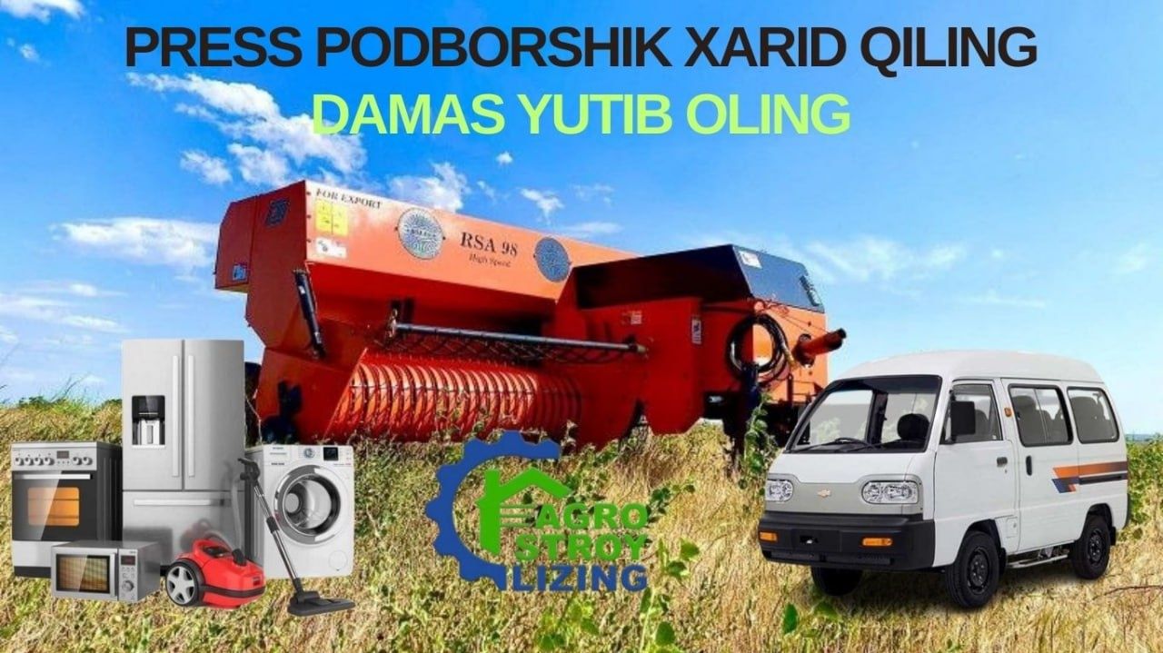Press podborshik ( пресс подборщик )