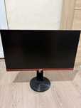 Monitor Aoc.