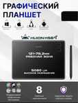Графический планшет  для рисования Huion H430p