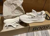 Yeezy Boost 350 V2 Bone 43