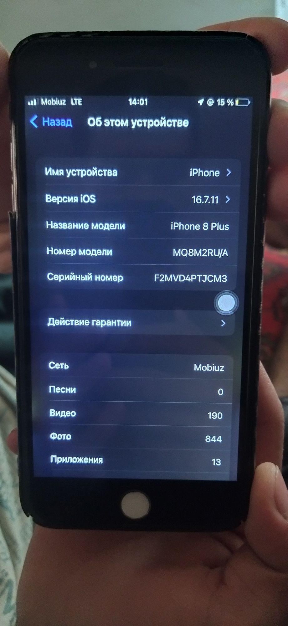 Iphone 8 plus ..