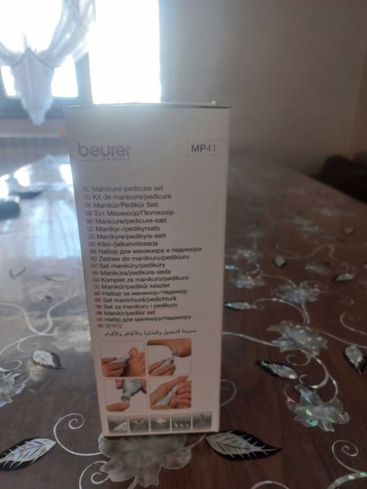 Електрическа машинка за маникюр и педикюр