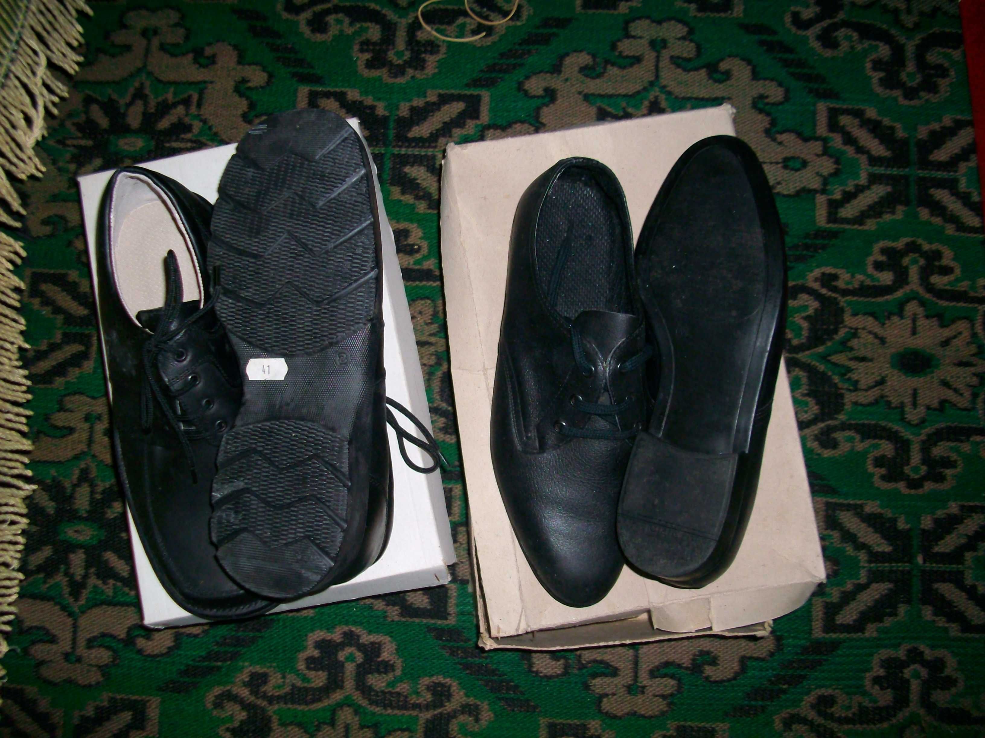 обувки български