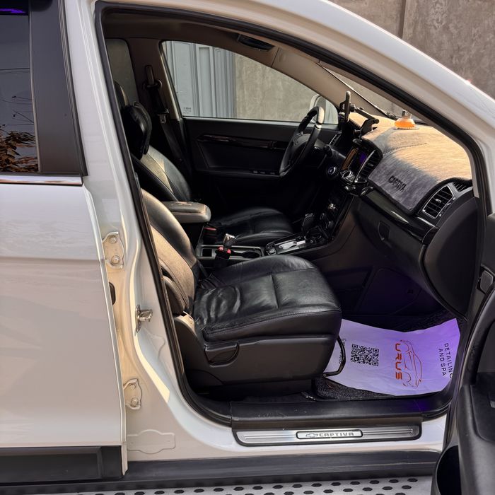 Каптива 2 3 килинган