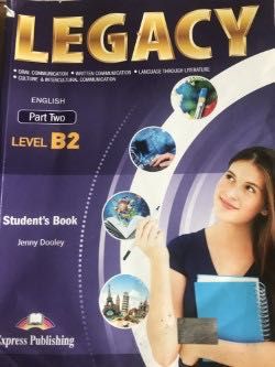 Учебници за 11-12 клас