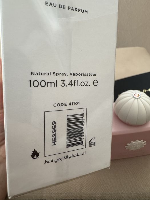 Нишов парфюм Amouage