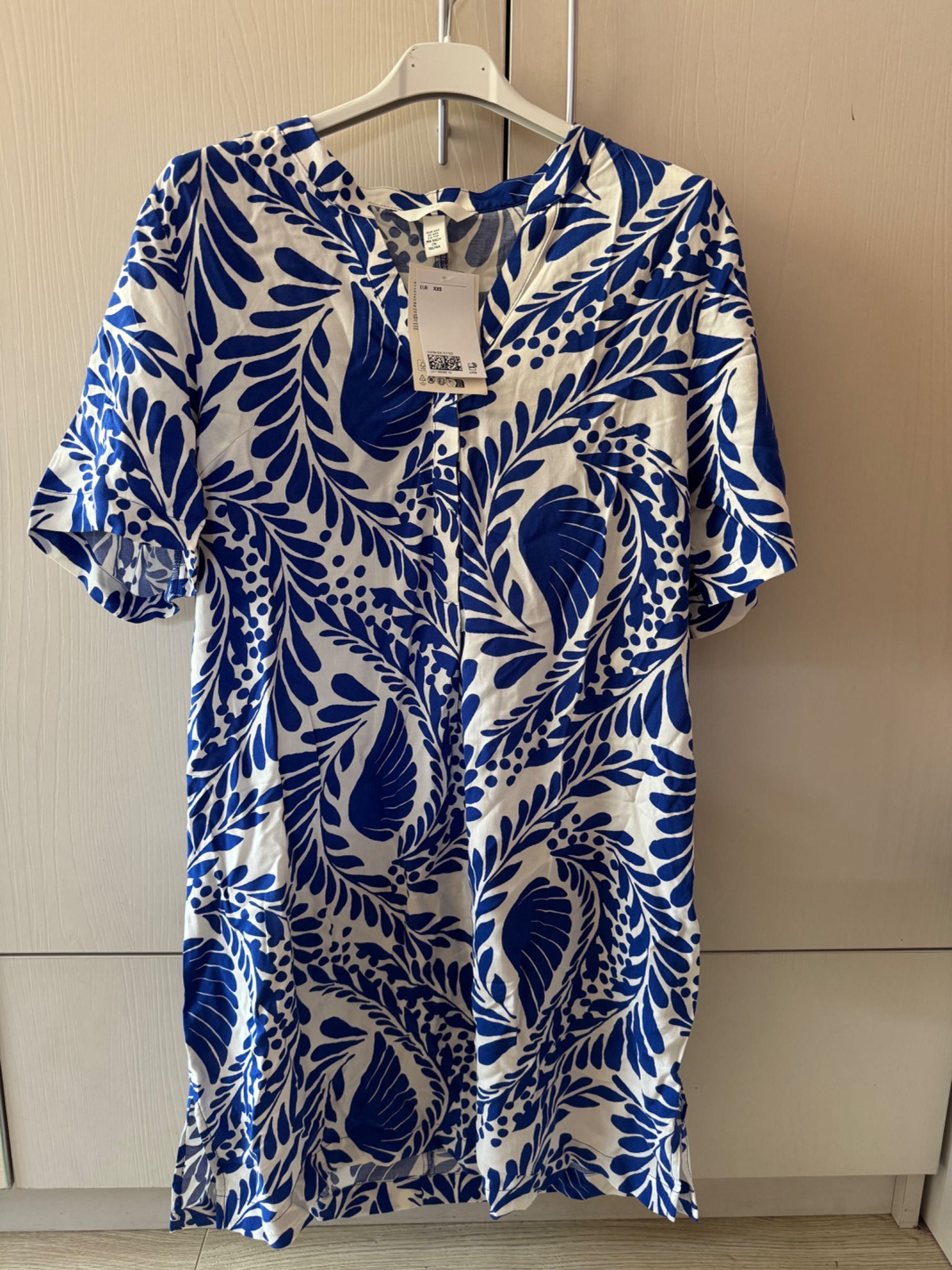 Нова синя рокля от H&M