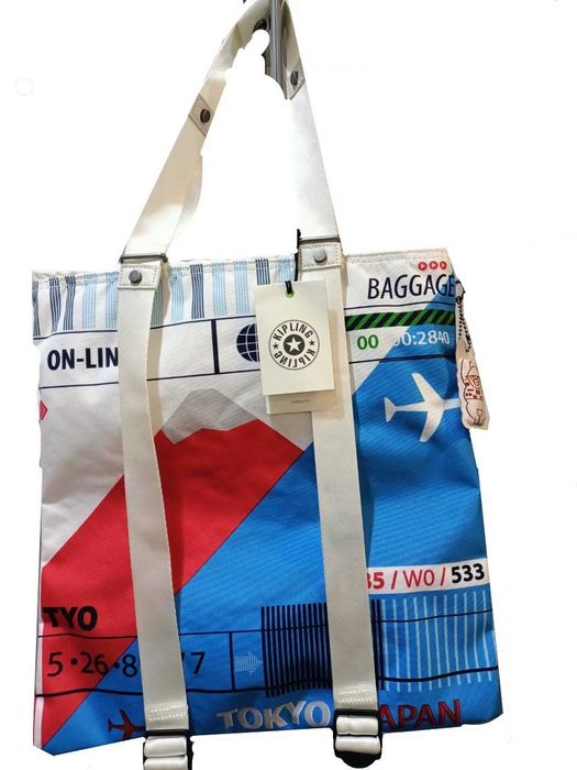 Сумка - рюкзак KIPLING