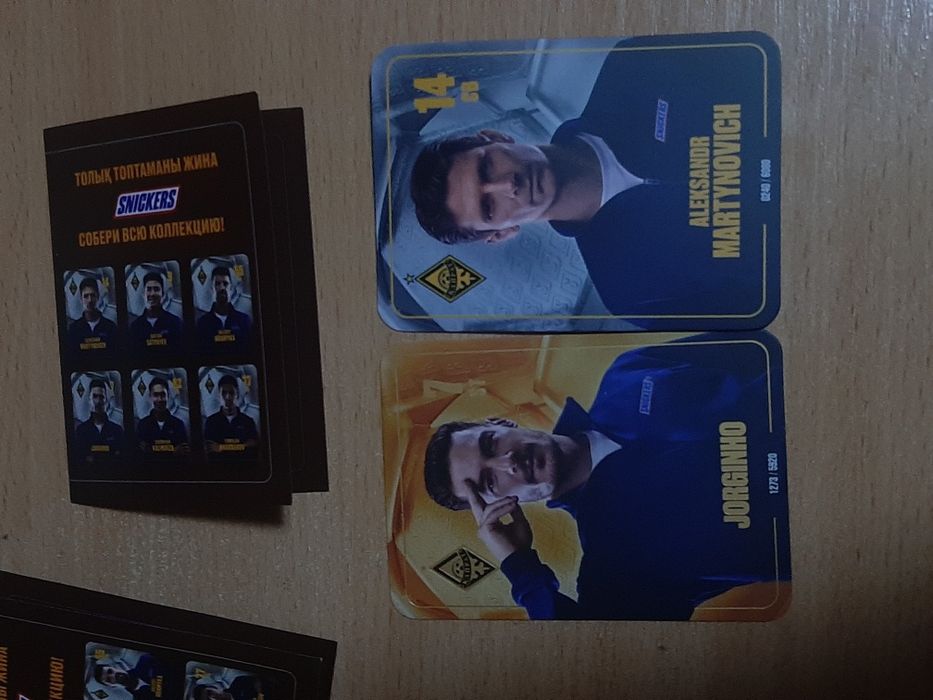 Қайрат Карточки.