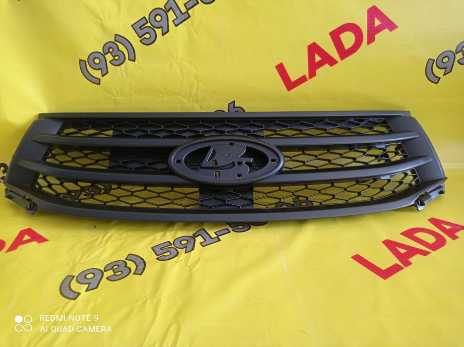 Lada xrey Ablisofka