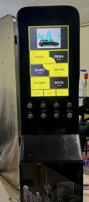 сам мой платалари янги авлод ускуналари учун