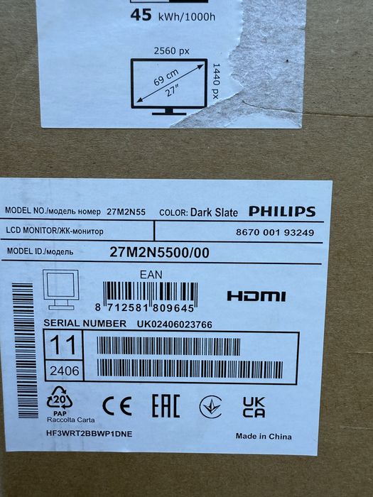 Monitor LED Philips Gaming Evnia 27M2N5500 27 inch Sigilat N