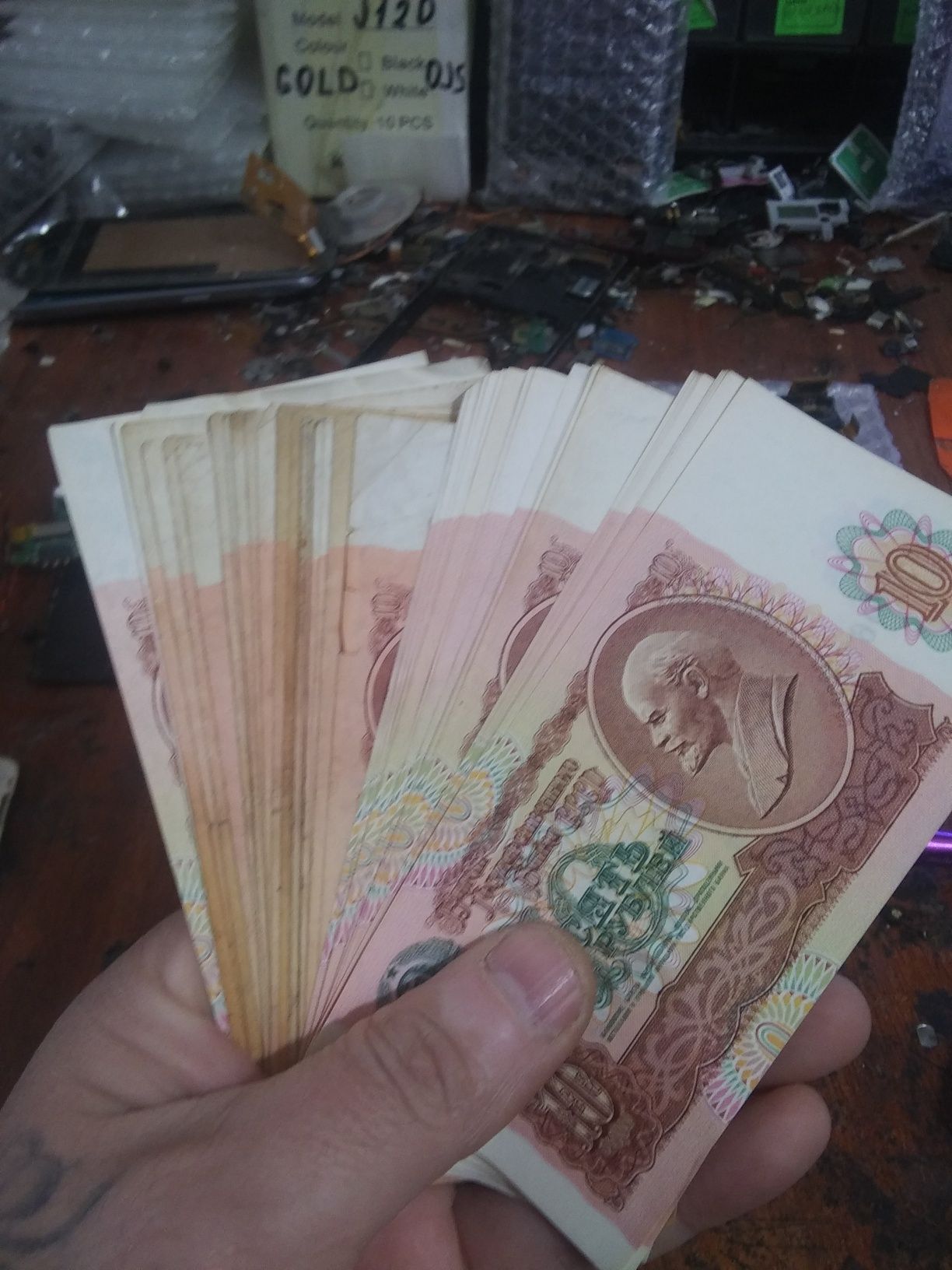 СССР деньги мани