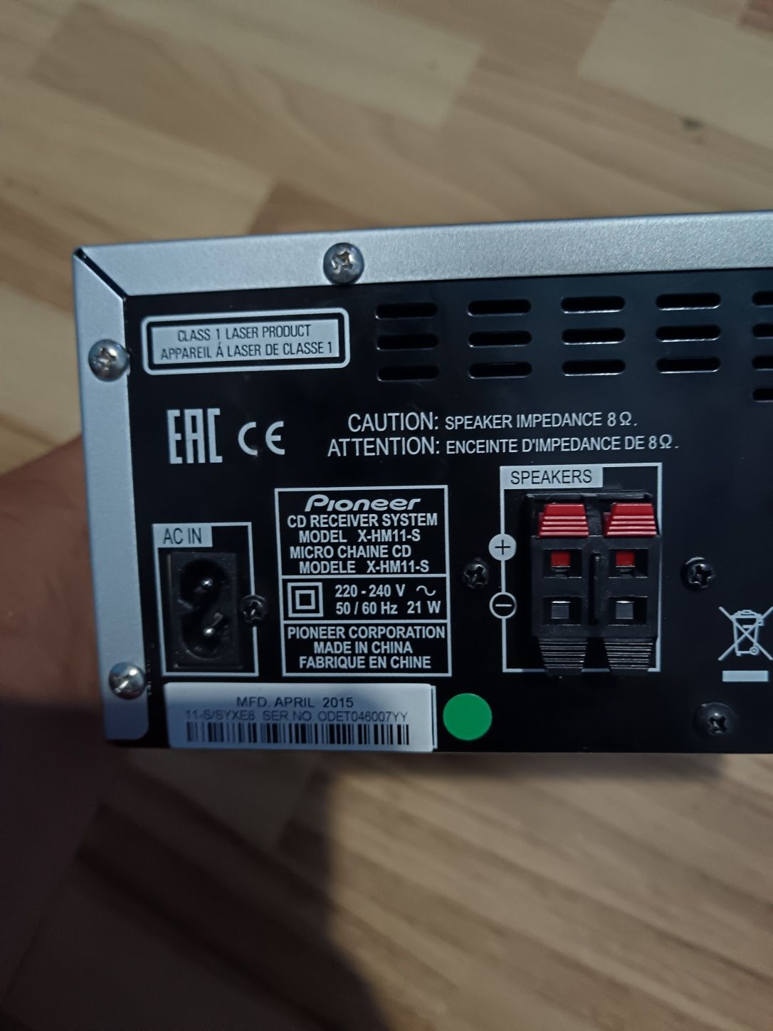 Vand/schimb amplificator pioneer