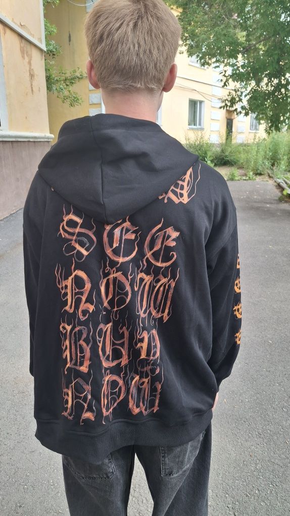 Зипка Balenciaga