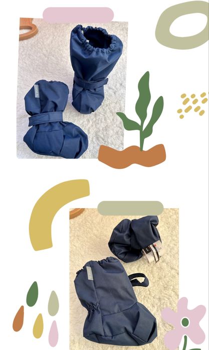 Ботушки за бебеносене