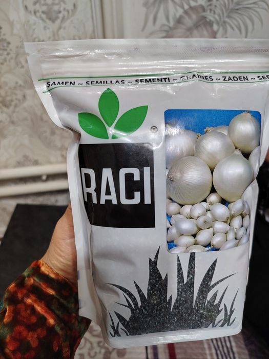 Семена лука стардаст