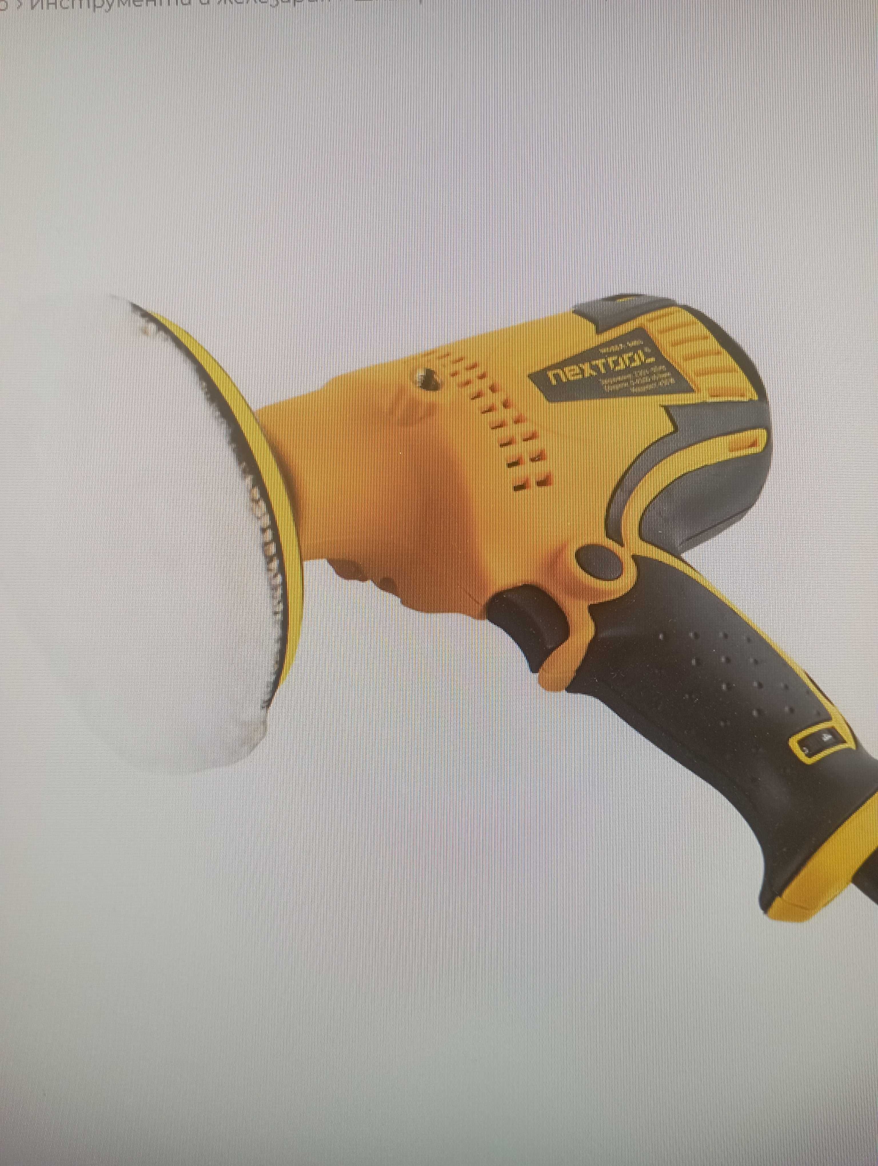 Полираща машина NEXTOOL 6401