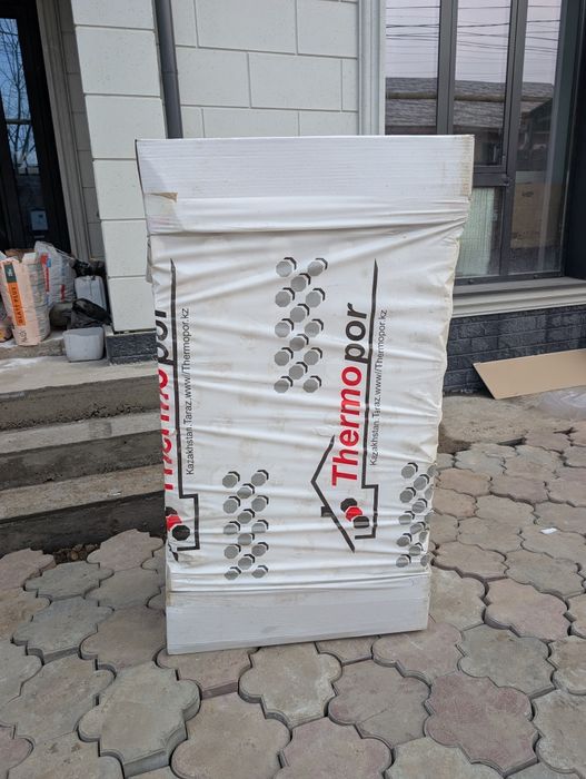 Thernopor для тёплого пола