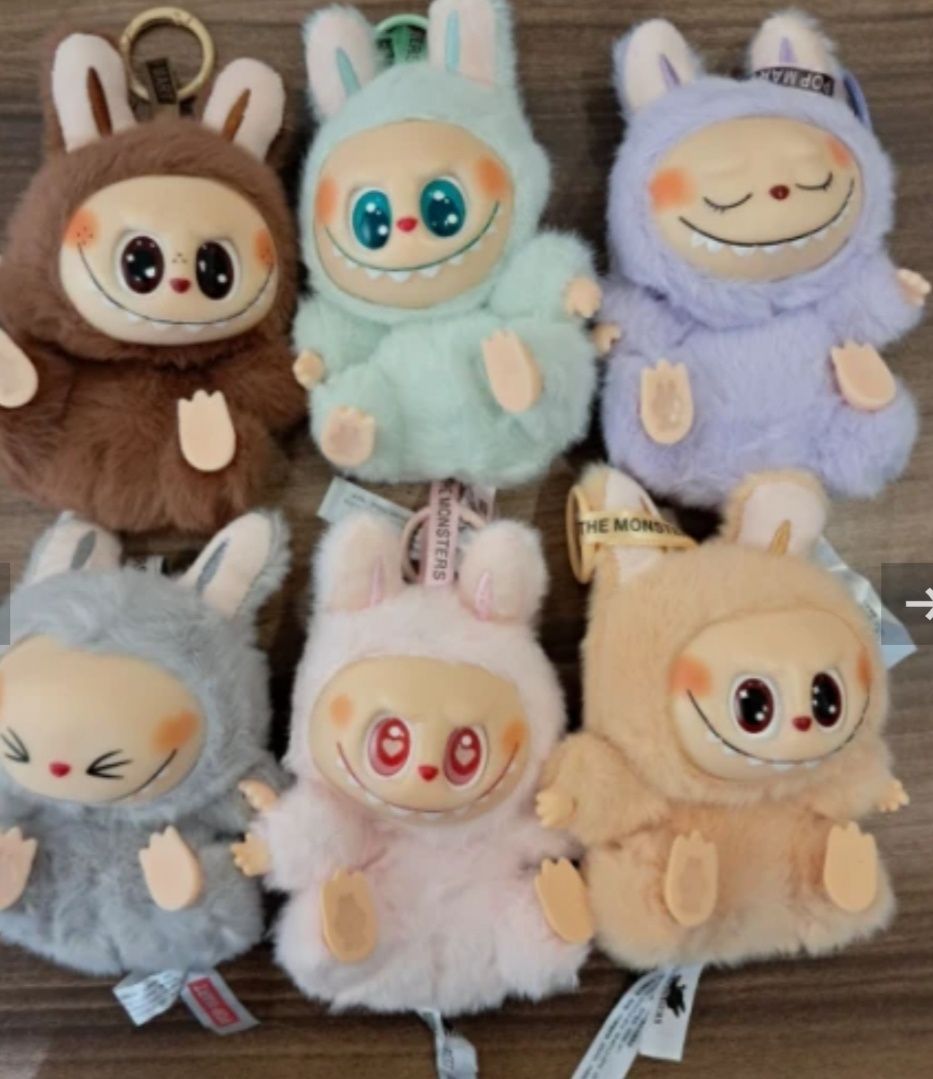 ОРИГИНАЛНИ Labubu от Pop Mart 
Това са колекционерски плюшени играч