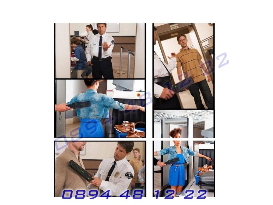 Металдетектор Ръчен Метал Детектор Охранителен Металотърсач За Оръжие