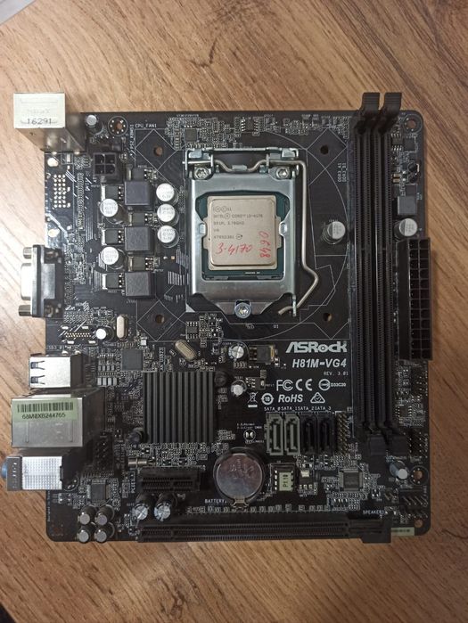 Продам материнскую плату