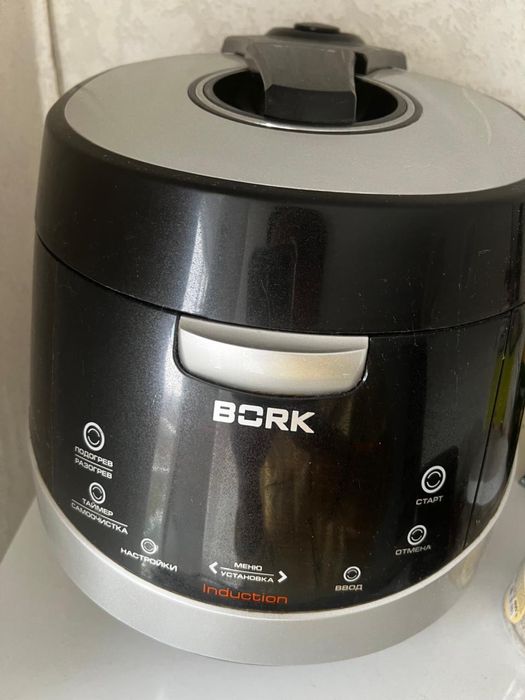 Продам мультиварку- скороварку, индукционную BORK В отличном состоянии